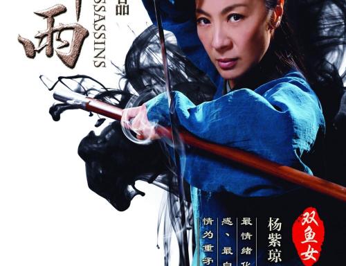 高仿台湾国立政治大学学位证